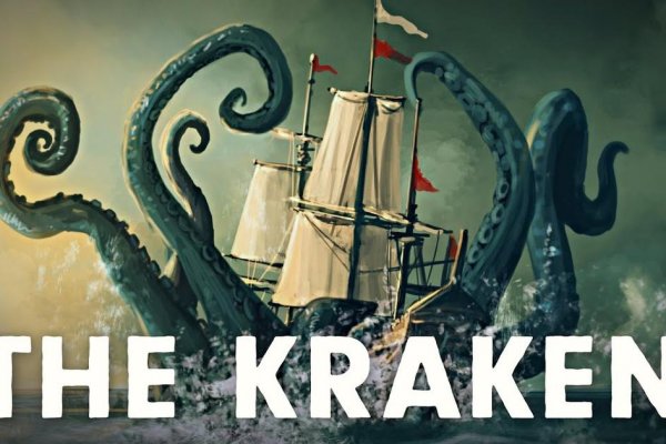 Kraken darknet to run