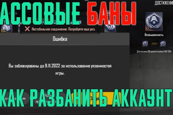 Где взять ссылку на кракен kraken014 com