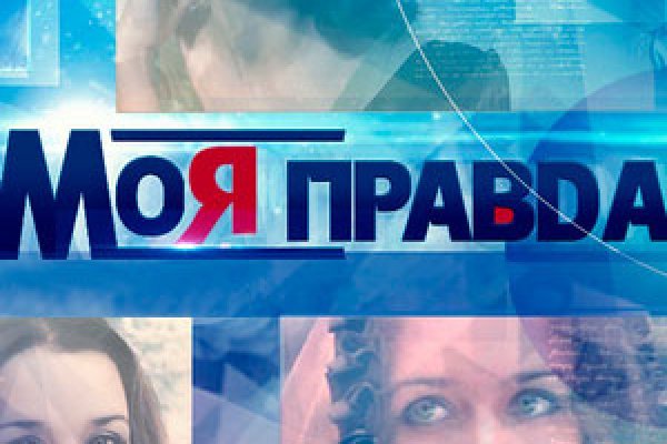 Кракен тор kr2web in