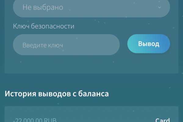 Найдется все kraken 2krn cc