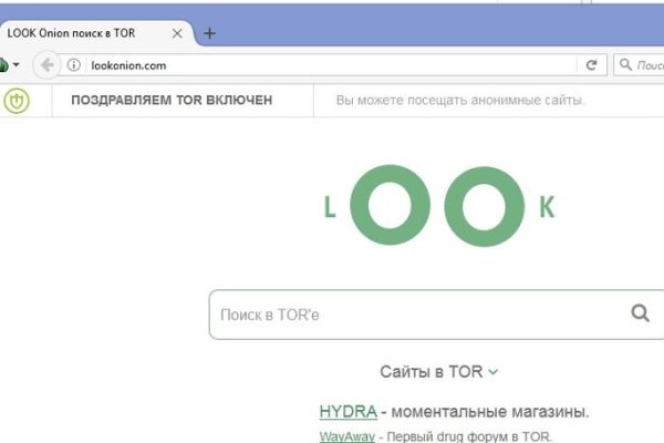 Kraken маркетплейс kr2web in