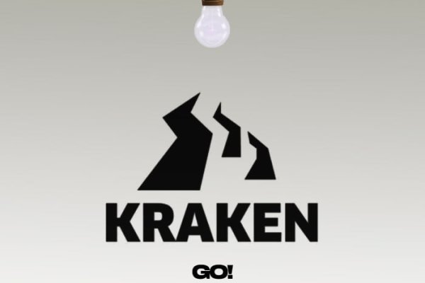 Kraken marketplace darknet