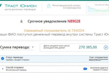 Darknet ссылки